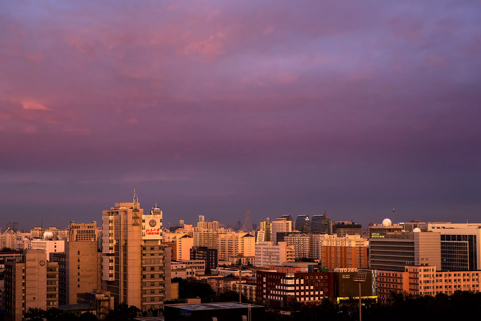 W-北大口腔医院-2015-8-2.jpg