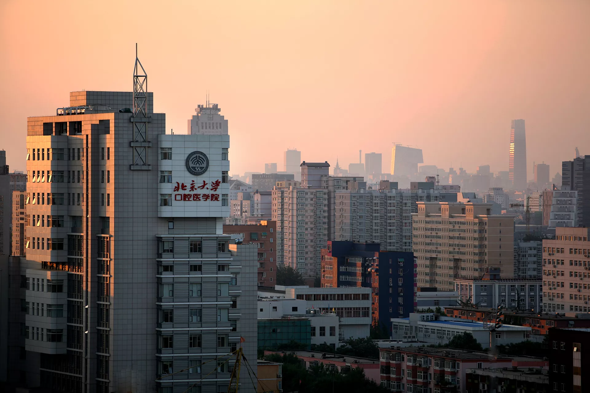 W-北大口腔医院-2008-8.jpg
