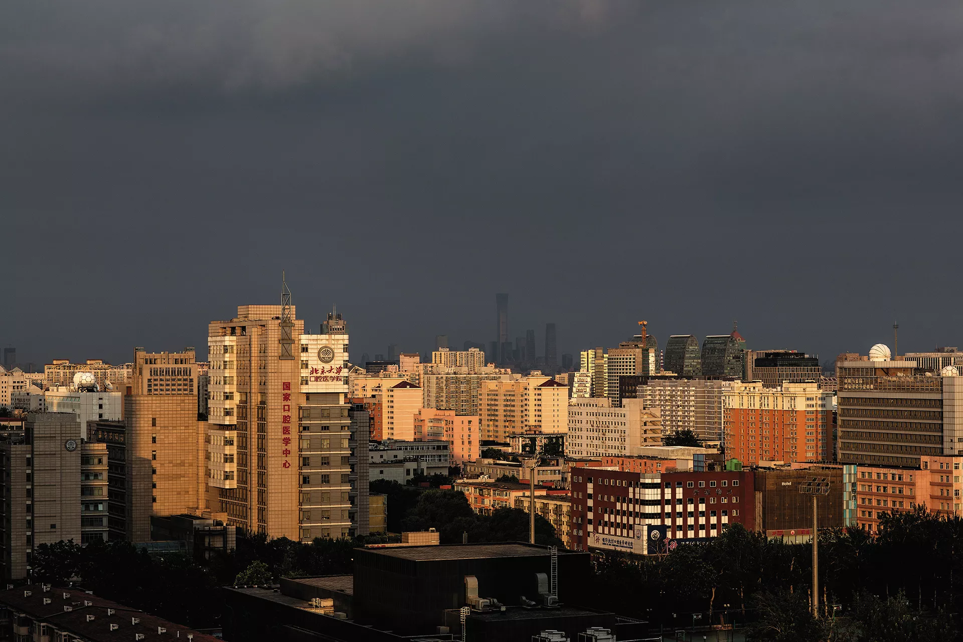 W-北大口腔医院-2022-7.jpg