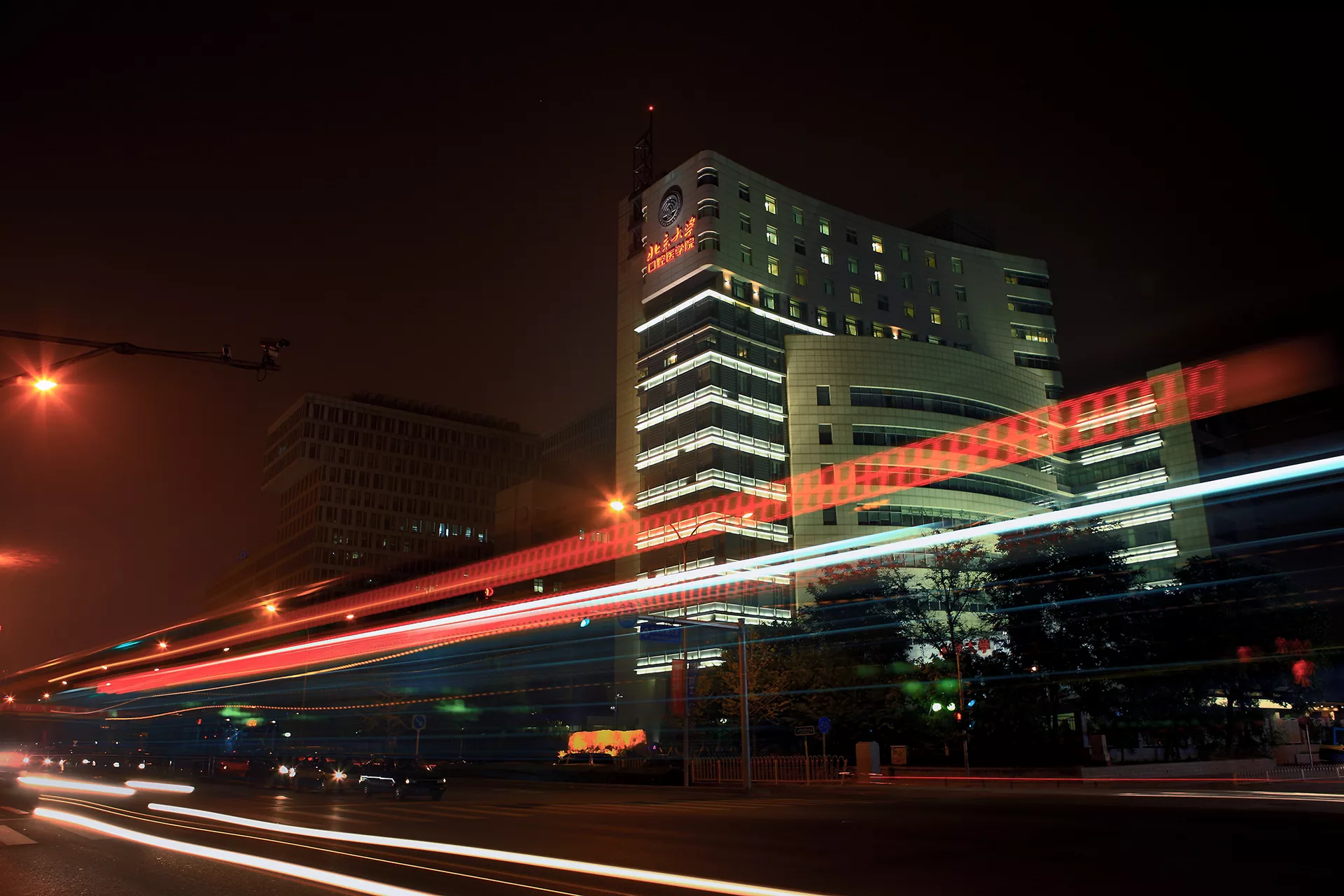 W-北大口腔医院-2011-9.JPG