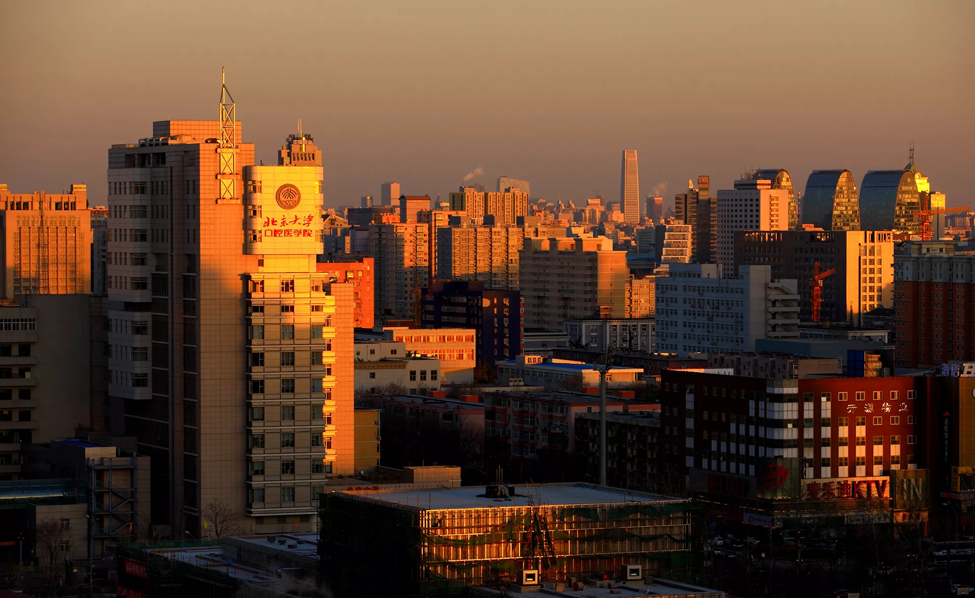 W-北大口腔医院-2011-1.JPG